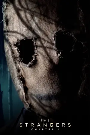 Постер к фильму "" #555857