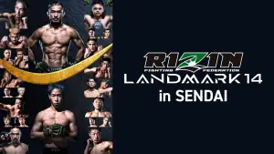 Задник к фильму "RIZIN LANDMARK 14 in SENDAI" #945538