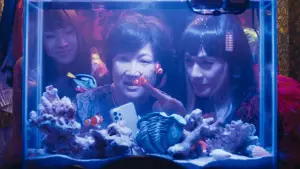 Задник к фильму "" #574600