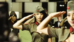 Задник к фильму "Прикосновение греха" #377489