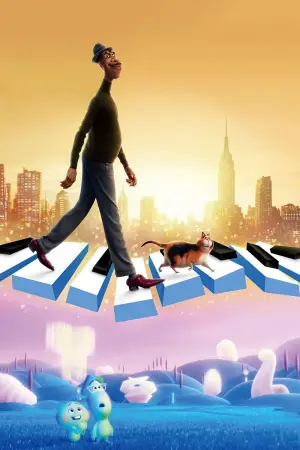 Постер к фильму "Душа" #168682