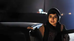 Задник к фильму "Зла не существует" #372521