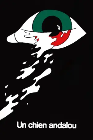 Андалузский пёс