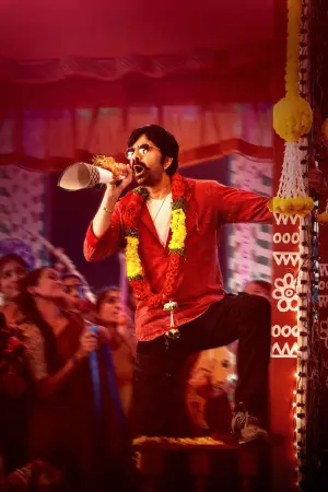 Постер к фильму "" #609690