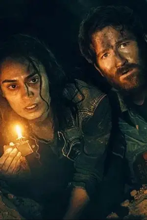 Постер к фильму "Суета" #615652