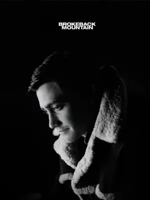 Постер к фильму "Горбатая гора" #464657