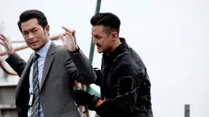 Задник к фильму "Подслушанное 2" #446605