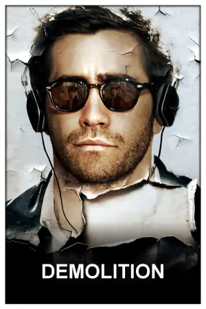Постер к фильму "Разрушение" #689339