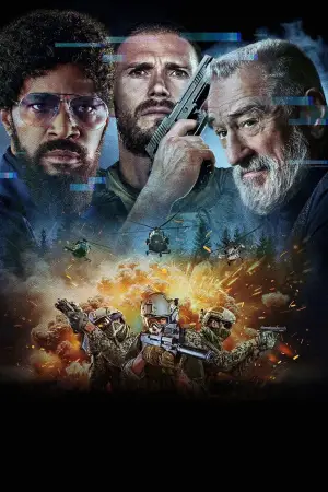 Постер к фильму "Игры возмездия" #583021