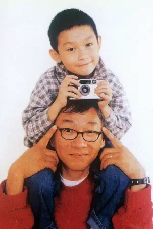 Постер к фильму "Один и два" #534711