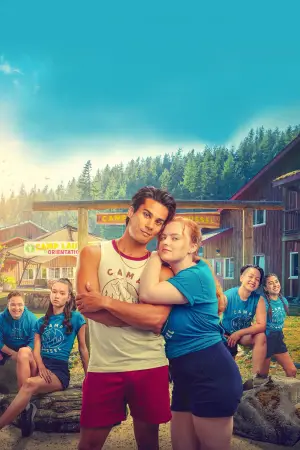 Постер к фильму "Лагерь Лоссель" #704839