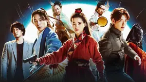 Задник к фильму "Пришельцы. Часть 1" #315374