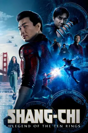 Постер к фильму "Шан-Чи и легенда десяти колец" #587321