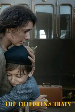 Постер к фильму "Детский поезд" #680791