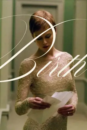 Постер к фильму "Рождение" #663115