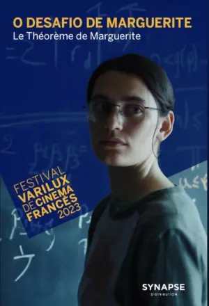 Постер к фильму "" #379958