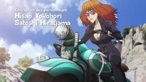 Задник к фильму "" #420397