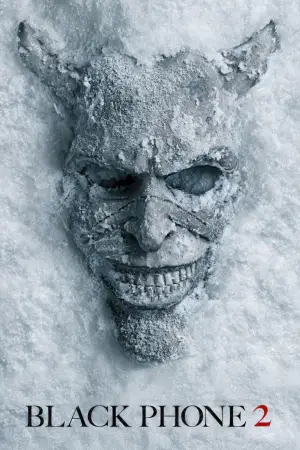 Постер к фильму "" #524418