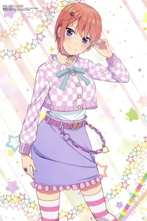 Постер к фильму "Пять невест. Фильм" #174313