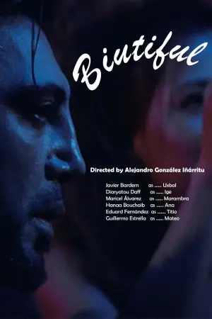 Постер к фильму "Бьютифул" #697181