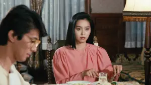 Задник к фильму "女猫" #951599