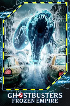 Постер к фильму "Охотники за привидениями: Леденящий ужас" #574526