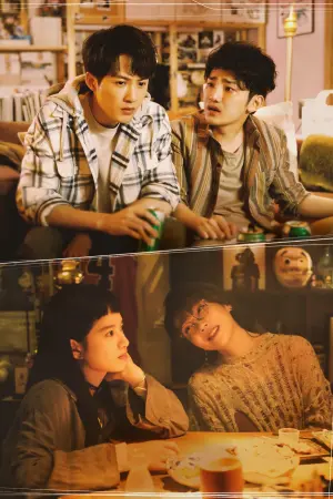 Постер к фильму "" #409624