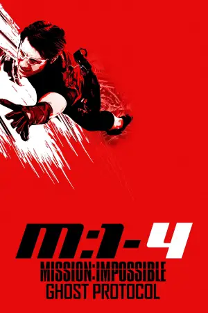 Постер к фильму "Миссия невыполнима: Протокол Фантом" #656294