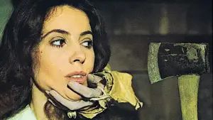 Задник к фильму "Психбольница" #677975