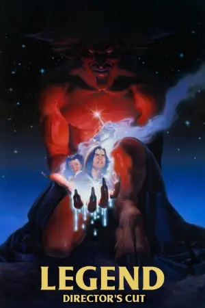 Постер к фильму "Легенда" #703521