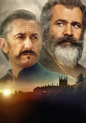 Постер к фильму "Игры разумов" #235754