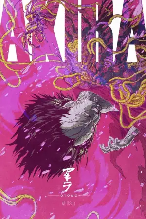 Постер к фильму "Акира" #607547