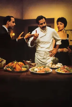 Большая ночь