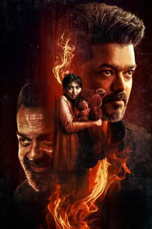 Постер к фильму "" #650250