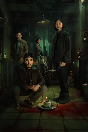 Постер к фильму "The Abandoned"