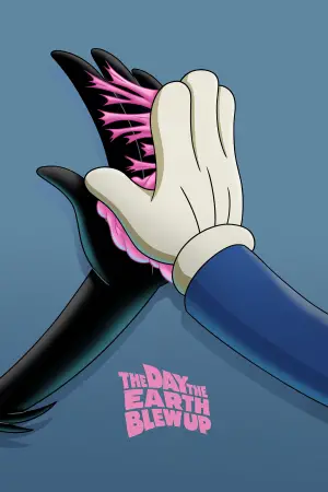 Постер к фильму "Луни Тюнз: Космическое Вторжение" #523800