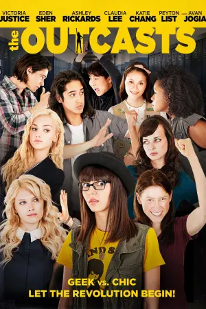 Постер к фильму "Окраина" #300251