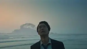 Задник к фильму "Решение уйти" #653597