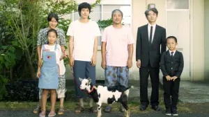 Задник к фильму "" #414627