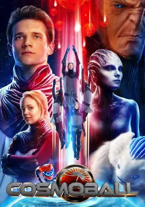 Постер к фильму "Вратарь Галактики" #342590