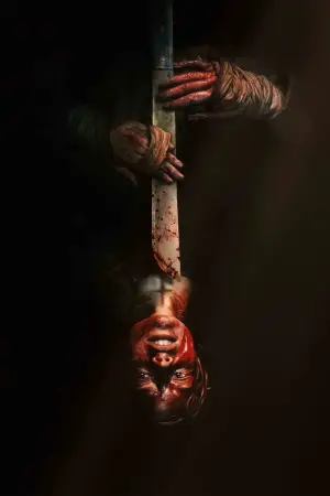 Постер к фильму "" #607192