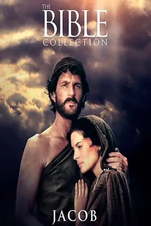 Постер к фильму "Иаков" #745449