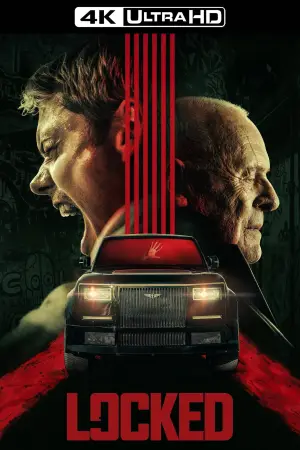 Постер к фильму "Западня" #586790