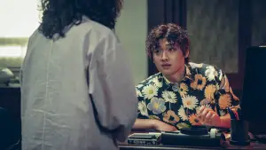 Задник к фильму "Святая ночь: Охотник на демонов" #590424