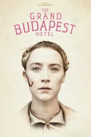 Постер к фильму "Отель «Гранд Будапешт»" #651485