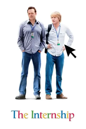 Постер к фильму "Кадры" #294782