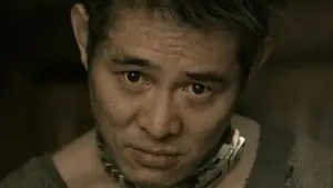 Задник к фильму "Дэнни Цепной пёс" #254158