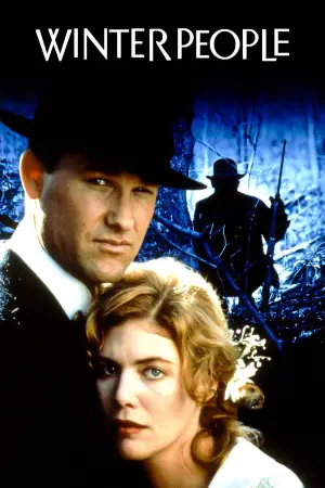 Постер к фильму "Суровые люди" #676158