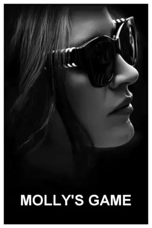 Постер к фильму "Большая игра" #76725