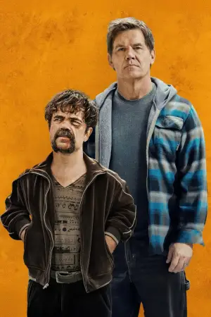 Постер к фильму "Братья" #676807